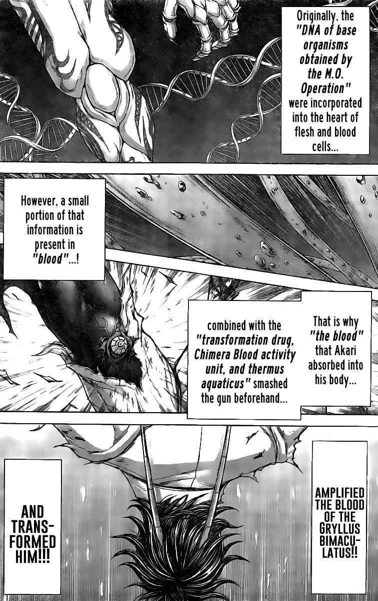 Terra Formars Chapter 181 page 3 - Chapter 181 : xSoldier - Transformation Incorporation