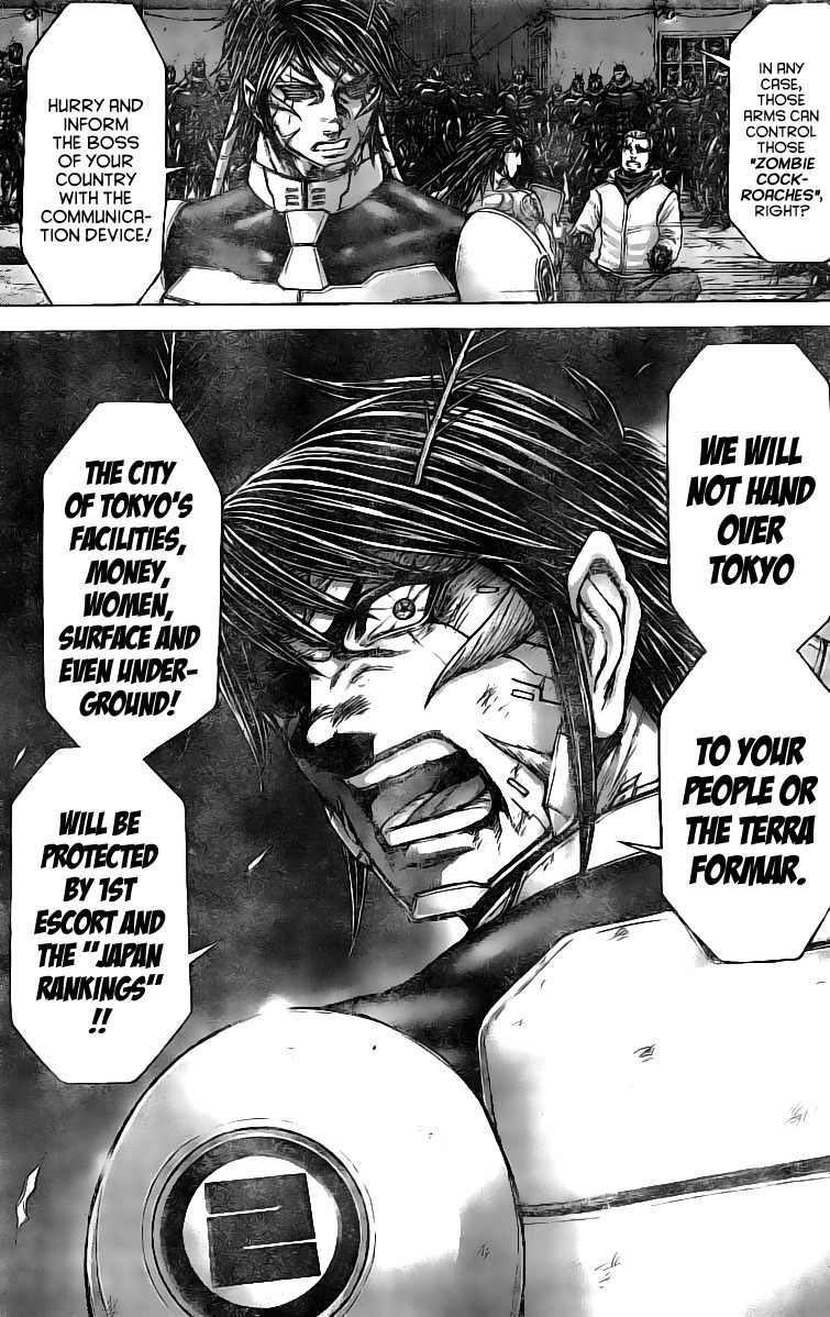 Terra Formars Chapter 181 page 7 - Chapter 181 : xSoldier - Transformation Incorporation