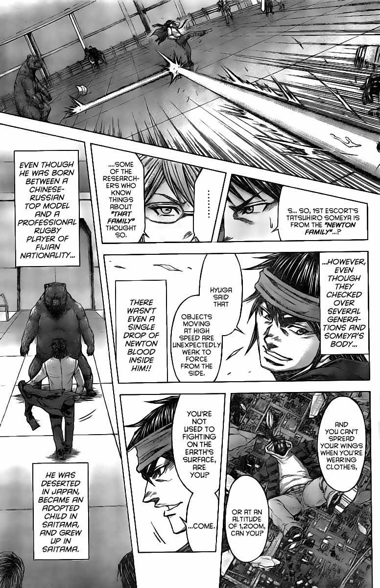 Terra Formars Chapter 182 page 16 - Chapter 182: Japan Ranking
