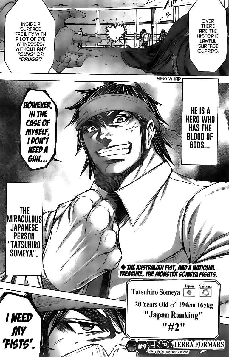 Terra Formars Chapter 182 page 17 - Chapter 182: Japan Ranking