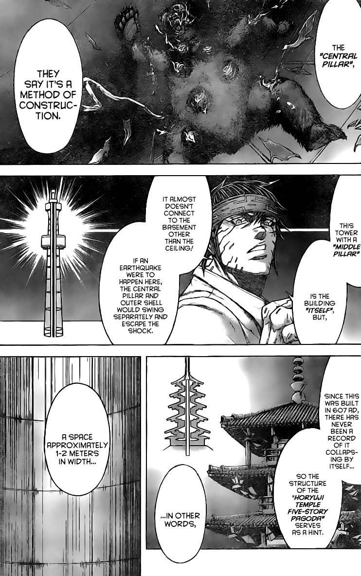 Terra Formars Chapter 183 page 14 - Chapter 183: Tower of Gray Technology