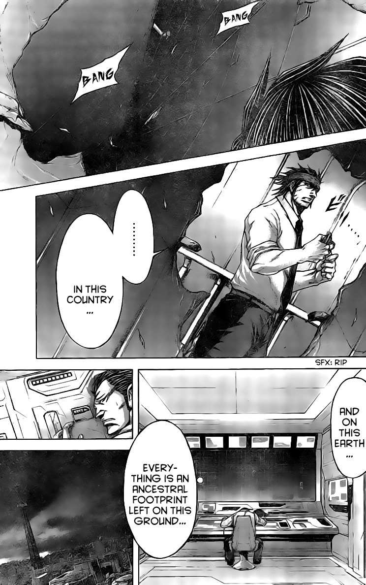 Terra Formars Chapter 183 page 16 - Chapter 183: Tower of Gray Technology