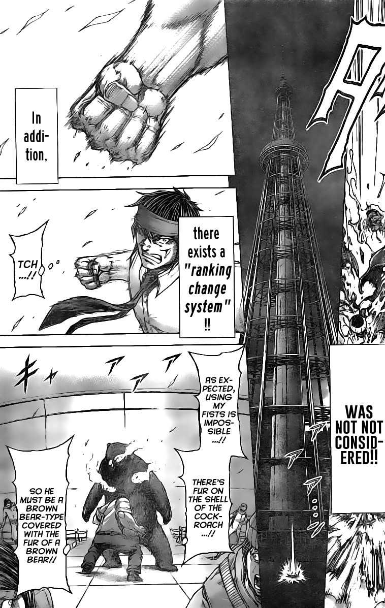Terra Formars Chapter 183 page 3 - Chapter 183: Tower of Gray Technology