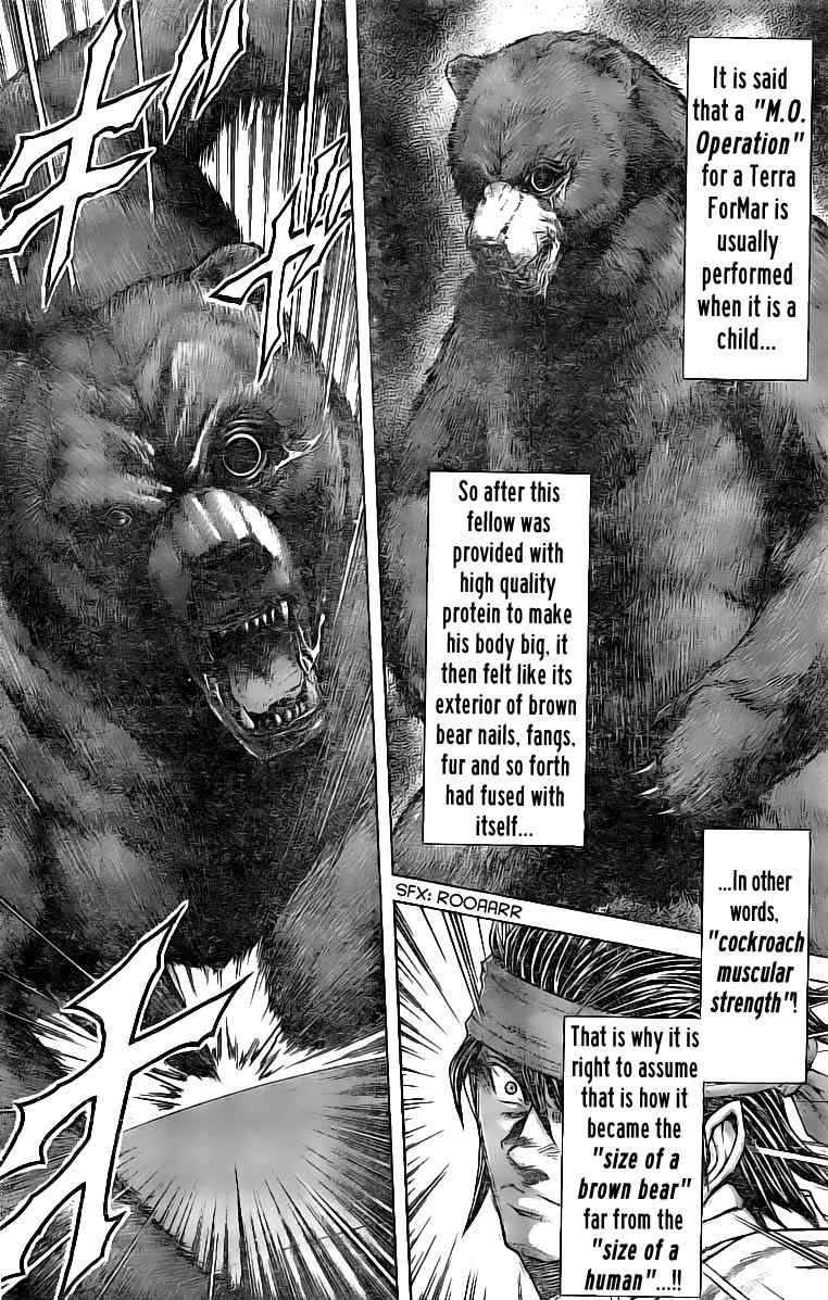 Terra Formars Chapter 183 page 4 - Chapter 183: Tower of Gray Technology