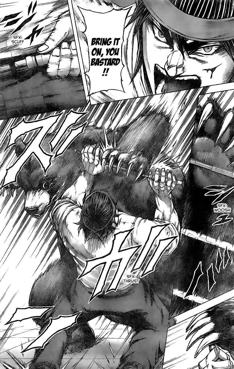Terra Formars Chapter 183 page 5 - Chapter 183: Tower of Gray Technology