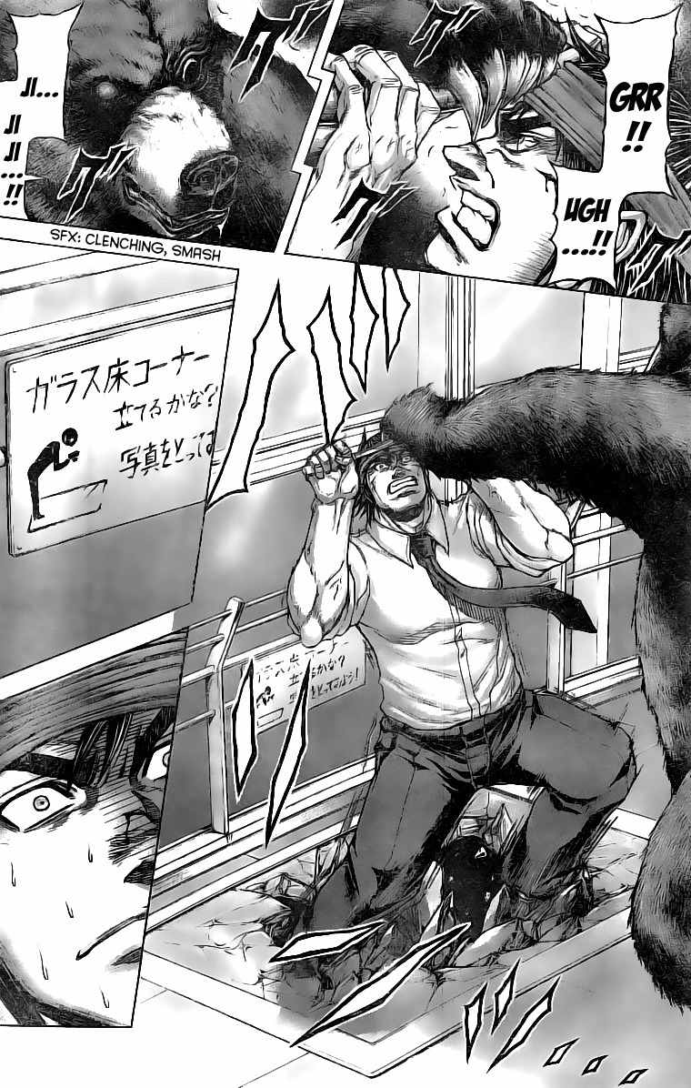 Terra Formars Chapter 183 page 6 - Chapter 183: Tower of Gray Technology