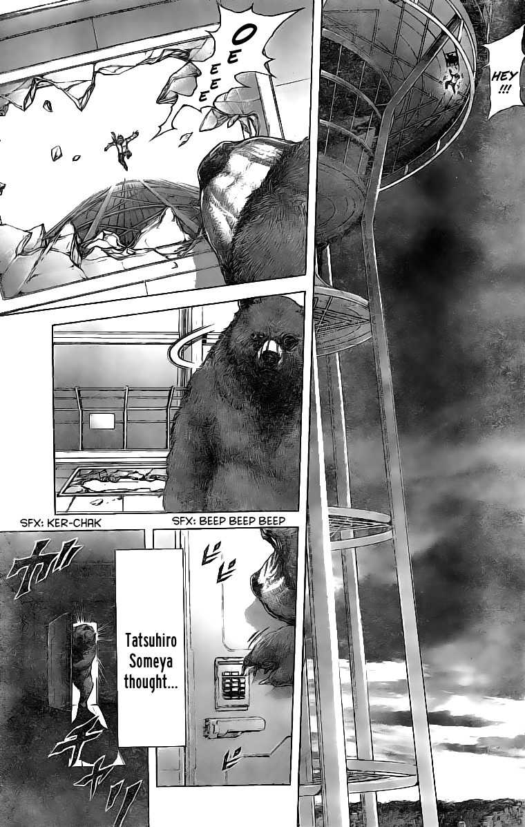 Terra Formars Chapter 183 page 7 - Chapter 183: Tower of Gray Technology
