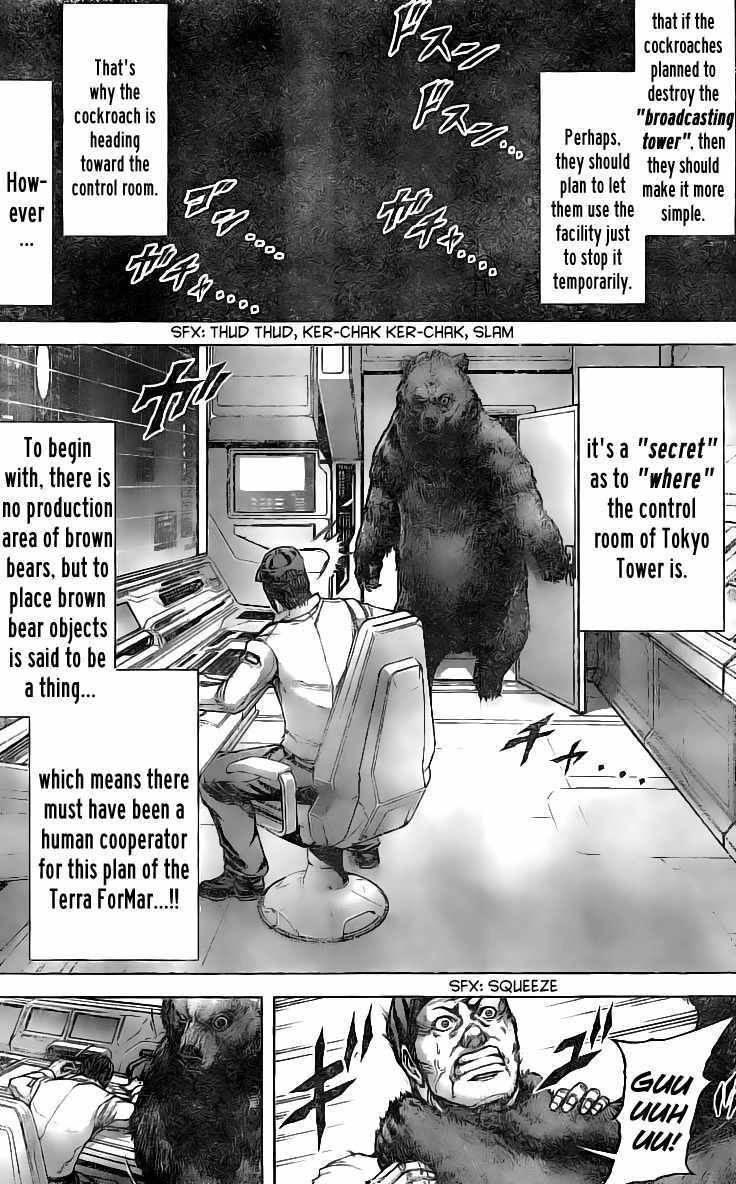 Terra Formars Chapter 183 page 8 - Chapter 183: Tower of Gray Technology
