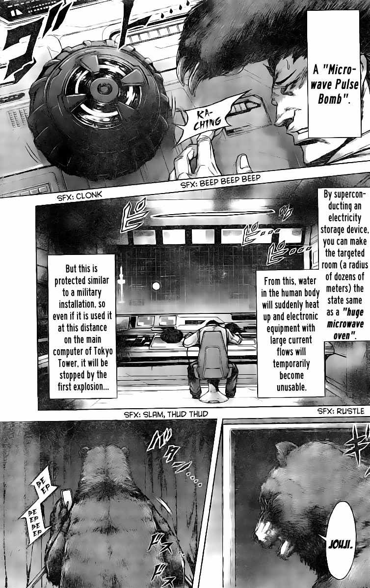 Terra Formars Chapter 183 page 9 - Chapter 183: Tower of Gray Technology