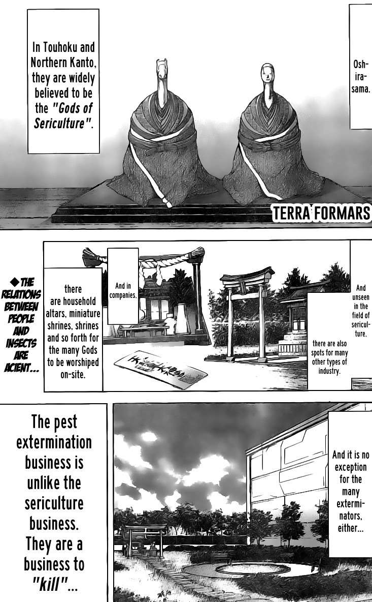 Terra Formars Chapter 184 page 1 - Chapter 184 : The Will of Terra - God's Intention