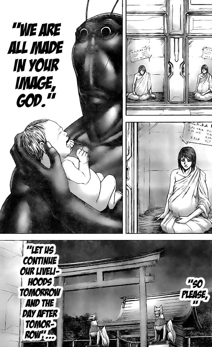 Terra Formars Chapter 184 page 12 - Chapter 184 : The Will of Terra - God's Intention