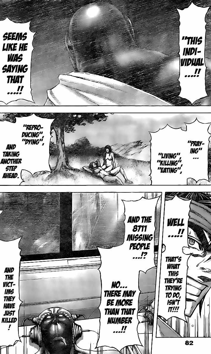 Terra Formars Chapter 184 page 13 - Chapter 184 : The Will of Terra - God's Intention