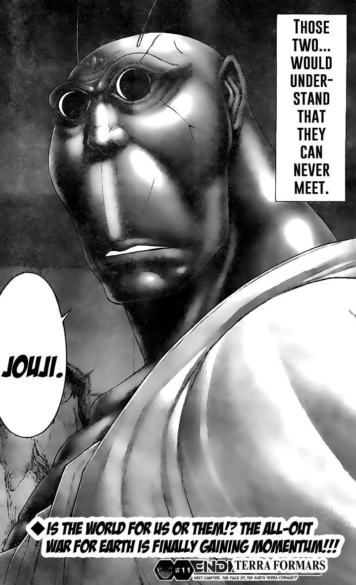 Terra Formars Chapter 184 page 15 - Chapter 184 : The Will of Terra - God's Intention