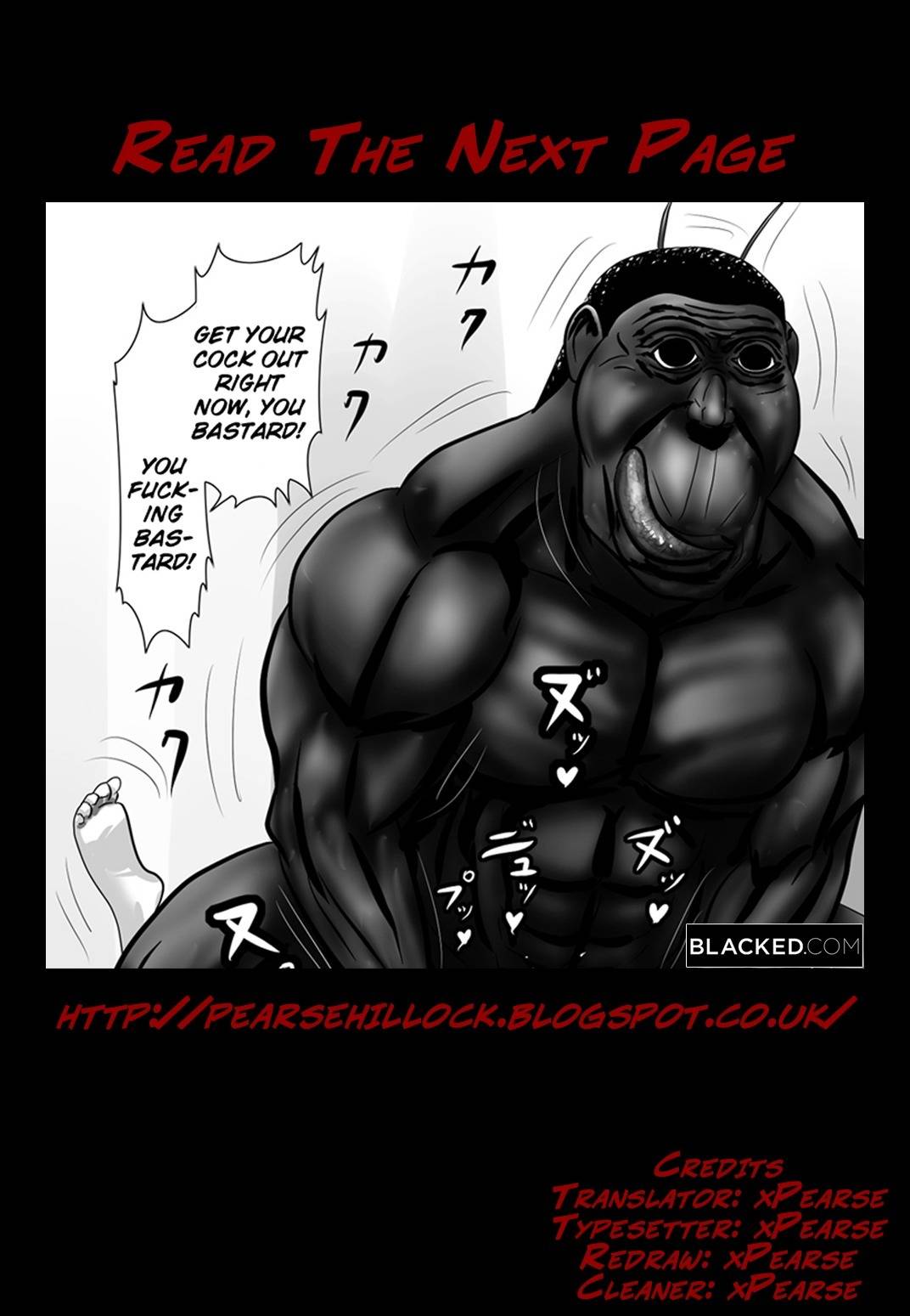 Terra Formars Chapter 184 page 18 - Chapter 184 : The Will of Terra - God's Intention