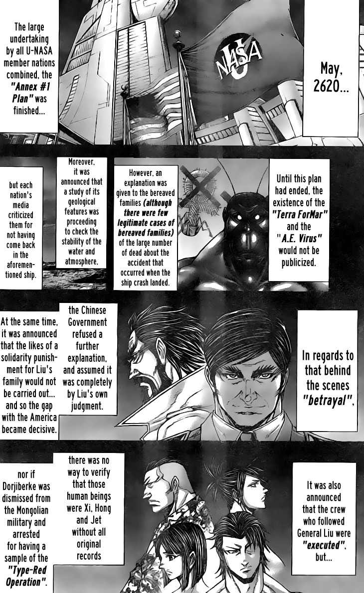 Terra Formars Chapter 184 page 3 - Chapter 184 : The Will of Terra - God's Intention