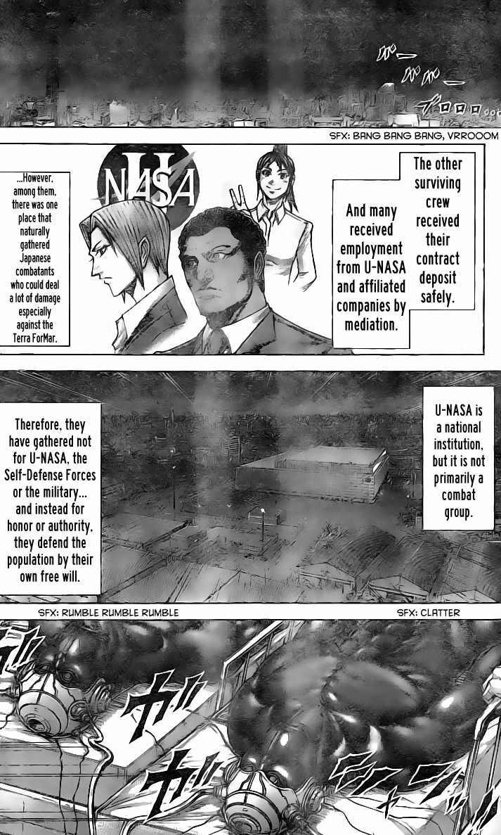 Terra Formars Chapter 184 page 5 - Chapter 184 : The Will of Terra - God's Intention