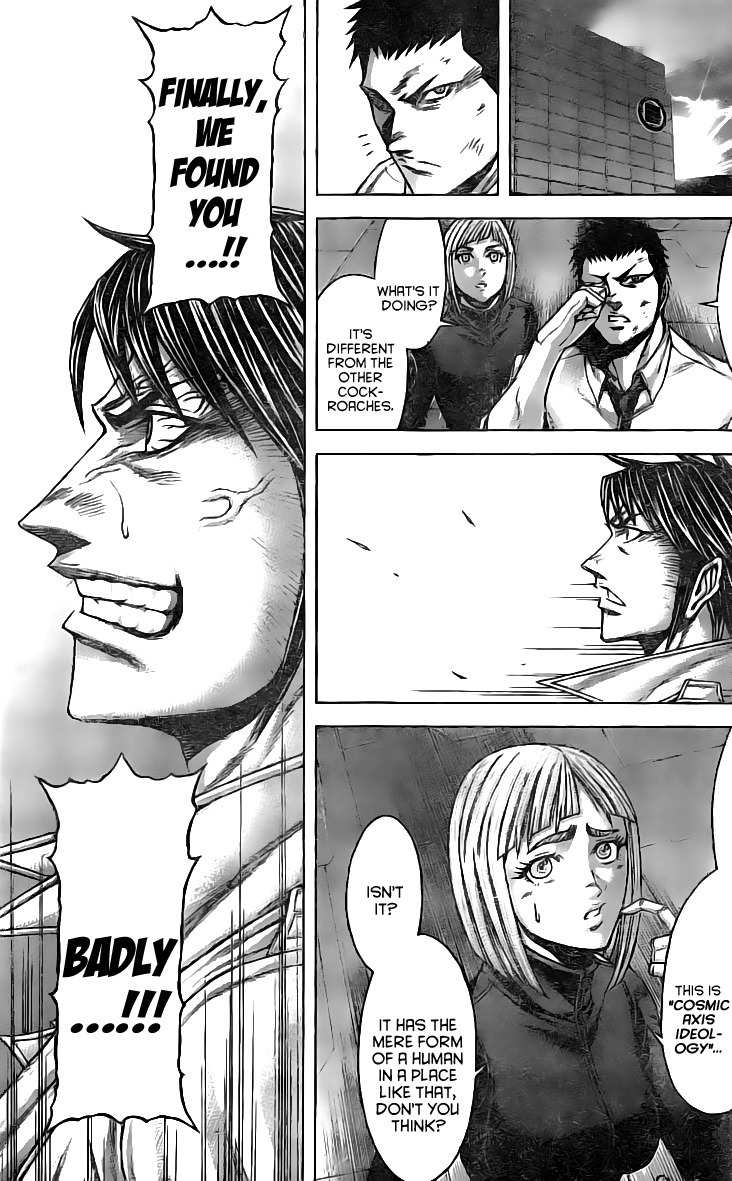 Terra Formars Chapter 184 page 8 - Chapter 184 : The Will of Terra - God's Intention