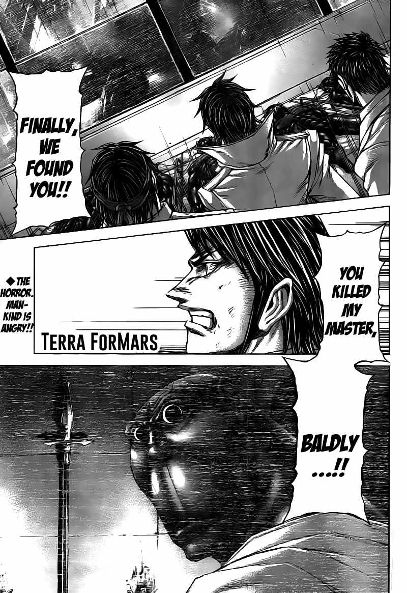 Terra Formars Chapter 185 page 1 - Chapter 185: The House of Wax