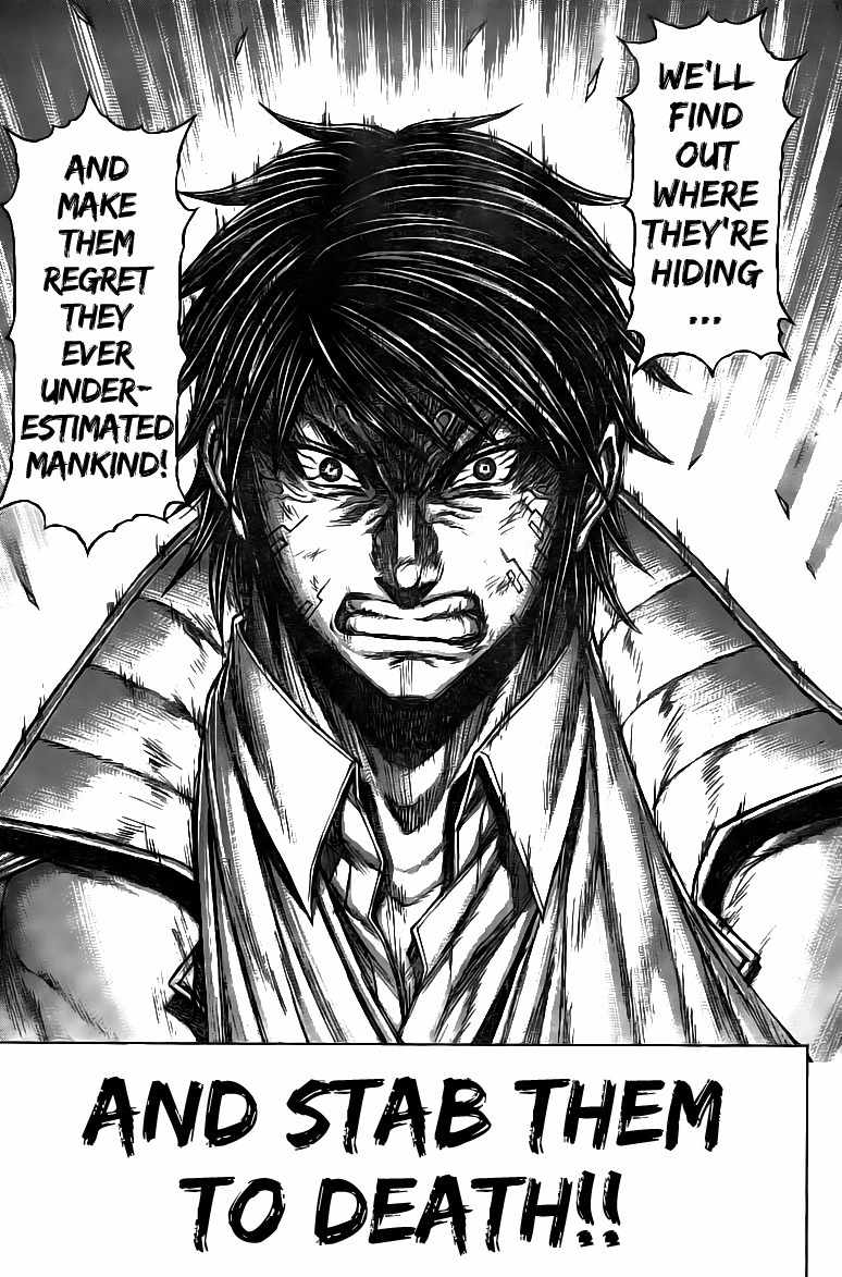 Terra Formars Chapter 185 page 17 - Chapter 185: The House of Wax