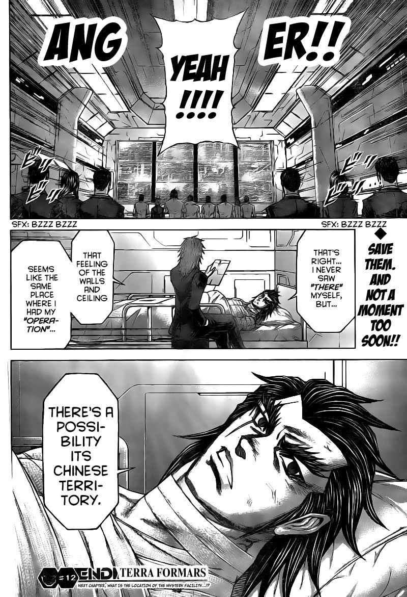 Terra Formars Chapter 185 page 18 - Chapter 185: The House of Wax