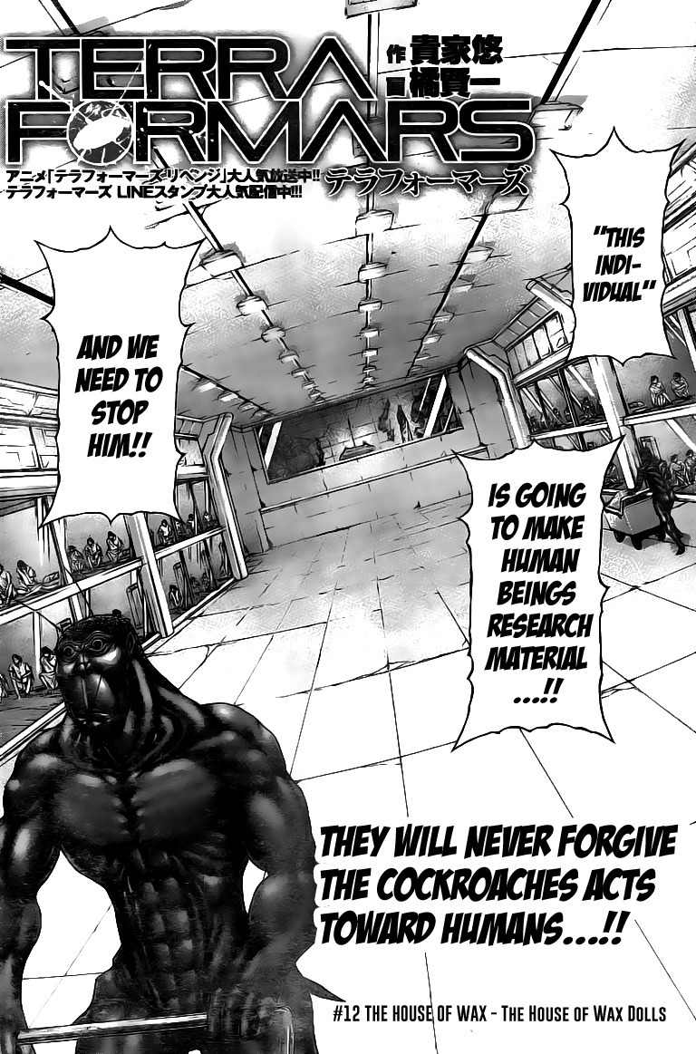 Terra Formars Chapter 185 page 2 - Chapter 185: The House of Wax