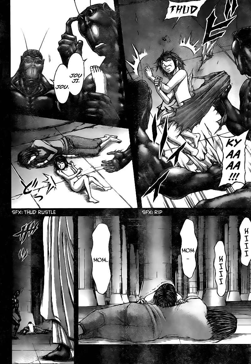Terra Formars Chapter 185 page 4 - Chapter 185: The House of Wax