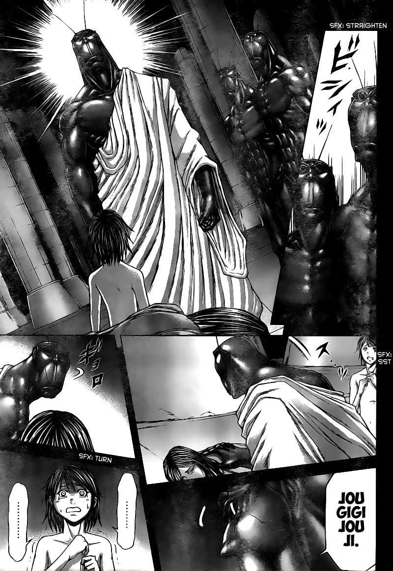 Terra Formars Chapter 185 page 5 - Chapter 185: The House of Wax