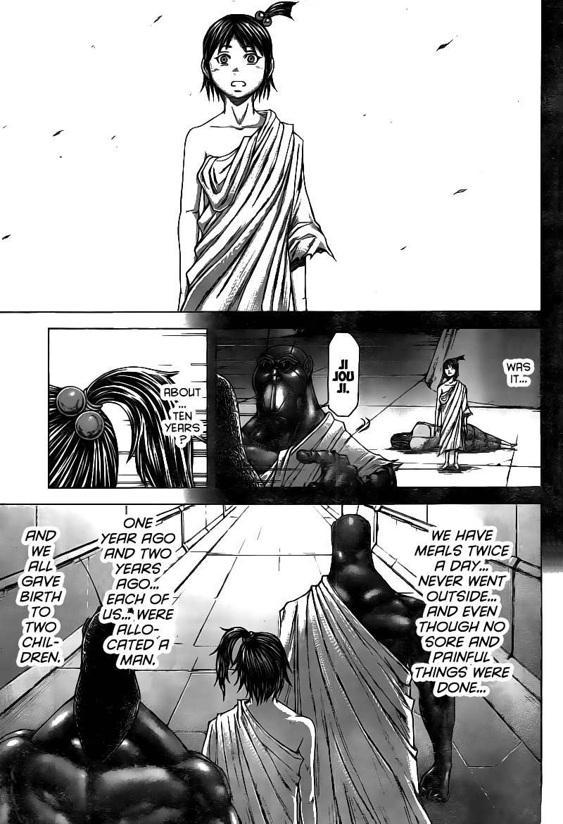 Terra Formars Chapter 185 page 7 - Chapter 185: The House of Wax