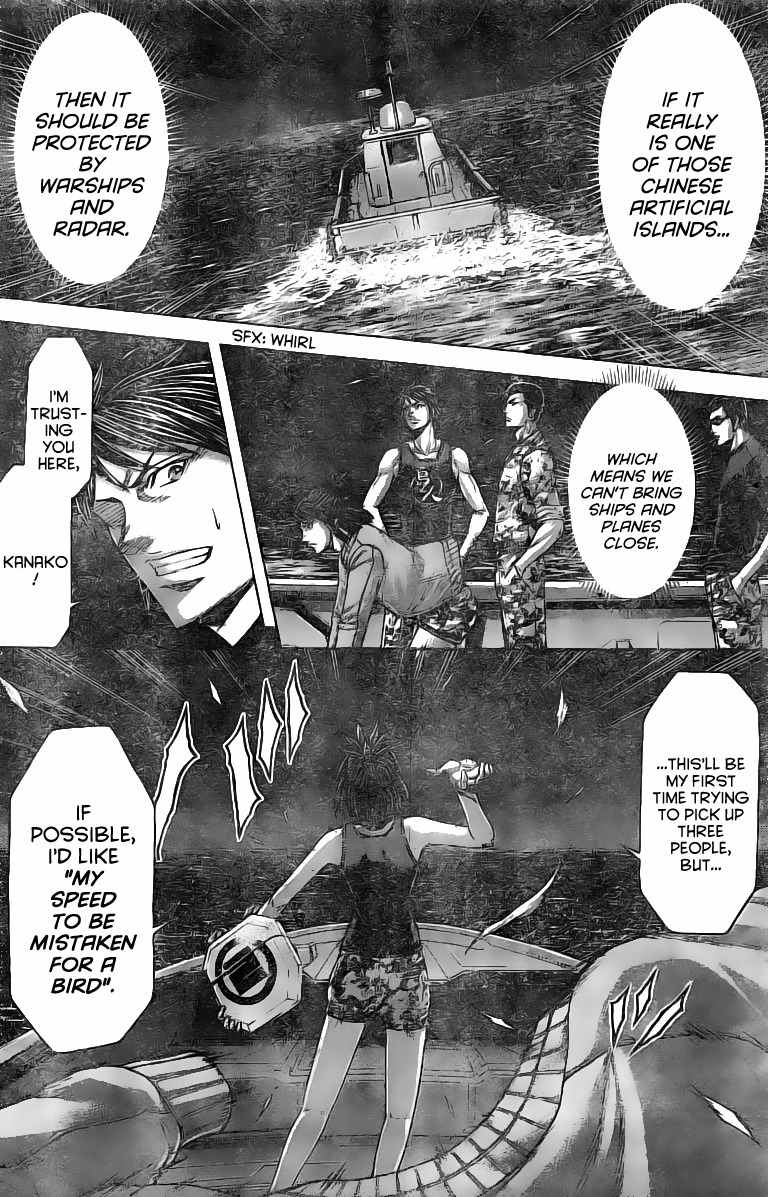 Terra Formars Chapter 186 page 13 - Chapter 186: The Ghost Area