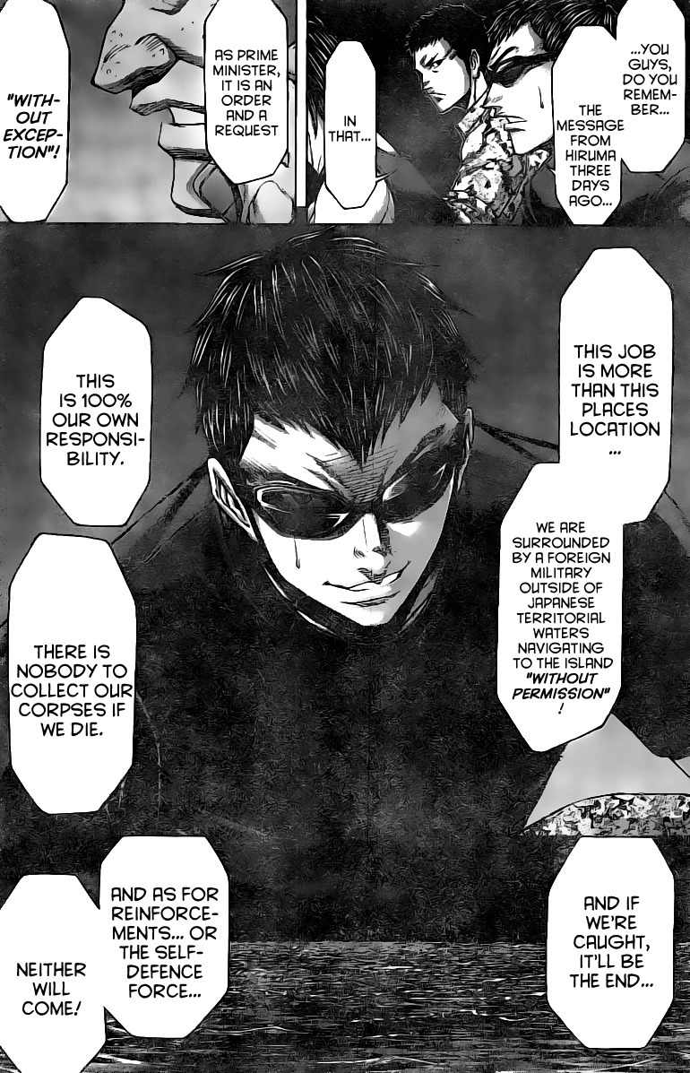 Terra Formars Chapter 186 page 16 - Chapter 186: The Ghost Area