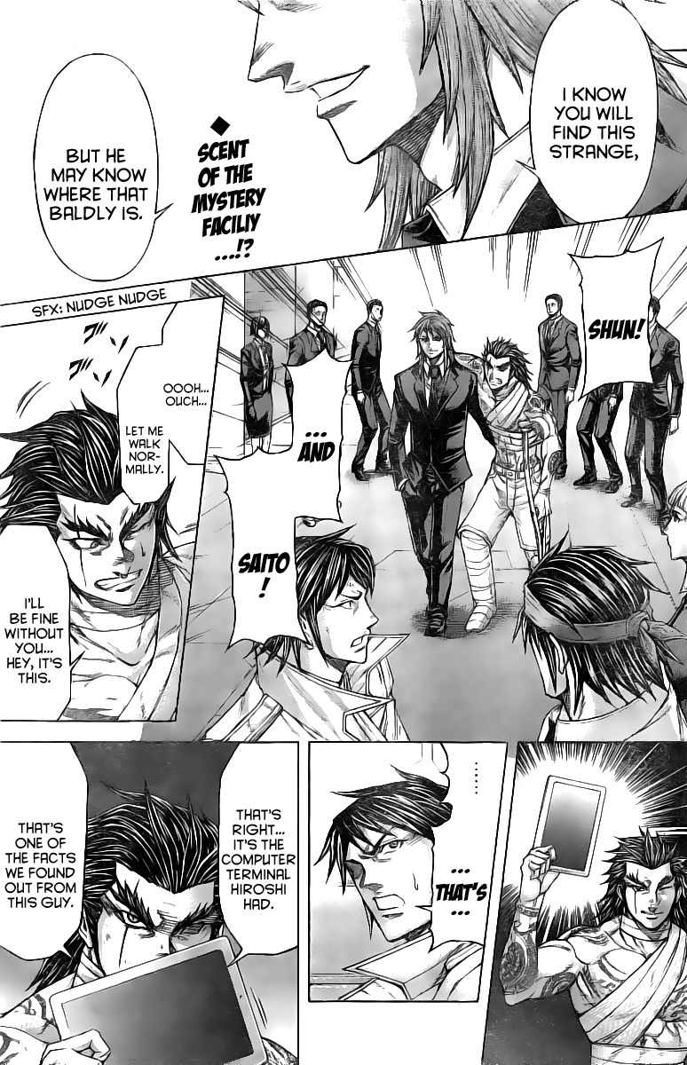 Terra Formars Chapter 186 page 2 - Chapter 186: The Ghost Area