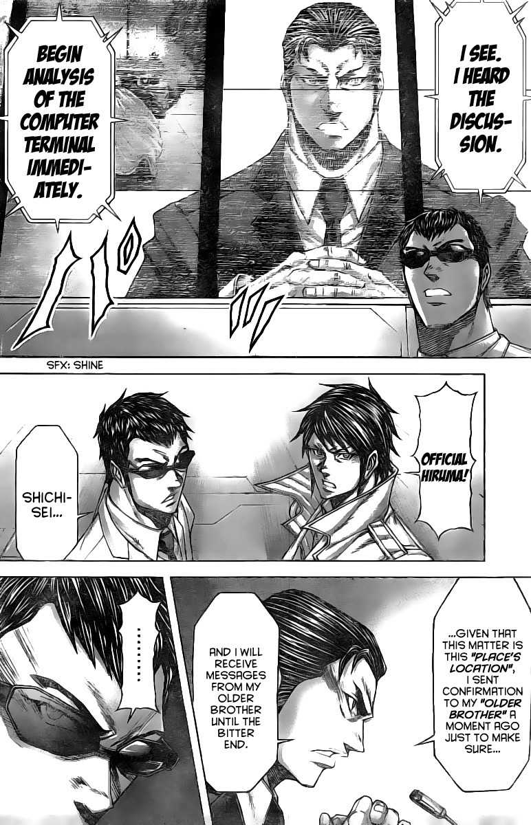 Terra Formars Chapter 186 page 6 - Chapter 186: The Ghost Area