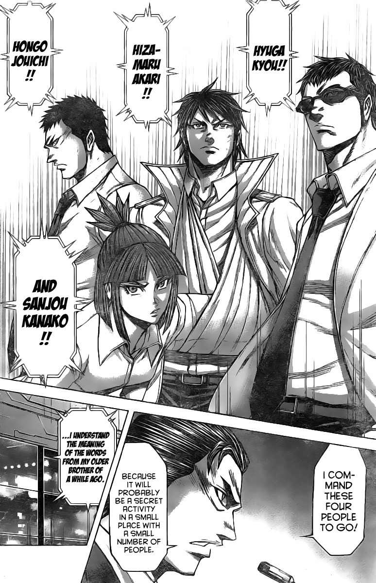 Terra Formars Chapter 186 page 8 - Chapter 186: The Ghost Area