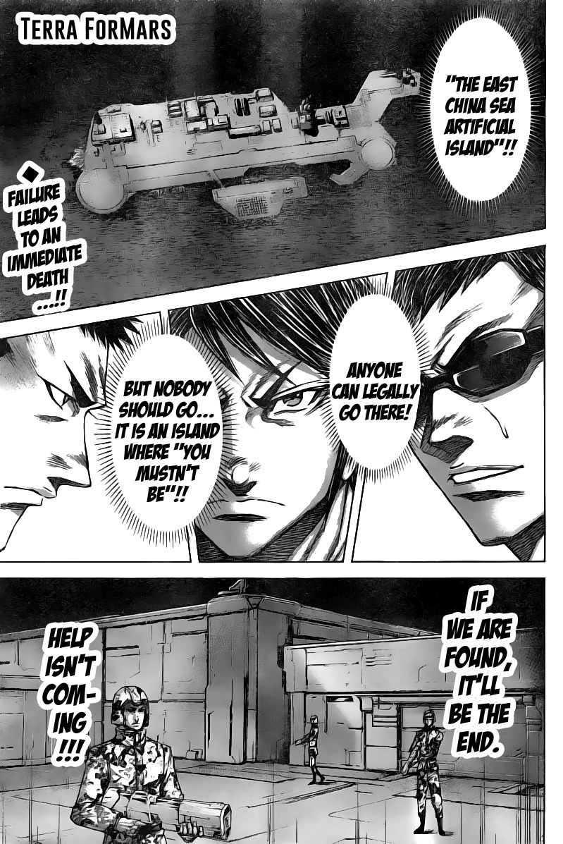 Terra Formars Chapter 187 page 1 - Chapter 187: Snake Eyes
