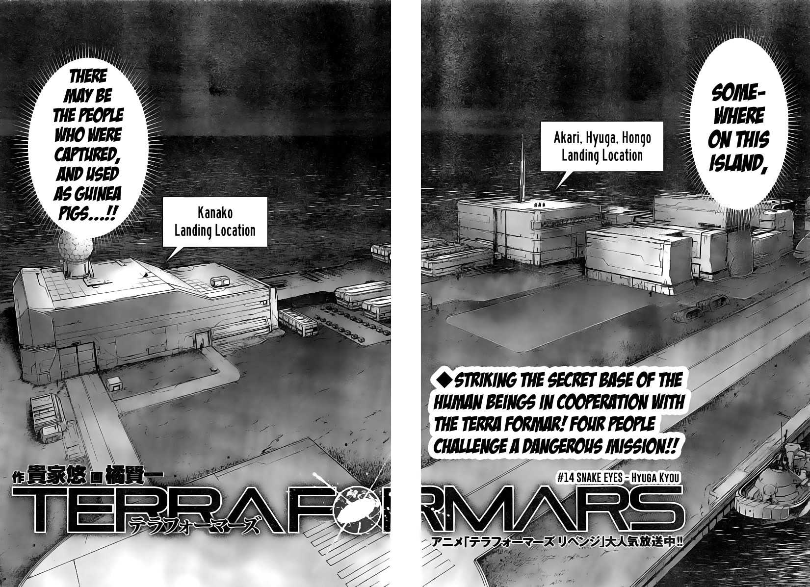 Terra Formars Chapter 187 page 2 - Chapter 187: Snake Eyes