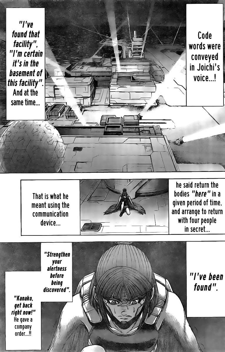Terra Formars Chapter 188 page 10 - Chapter 188: Tiger Shot