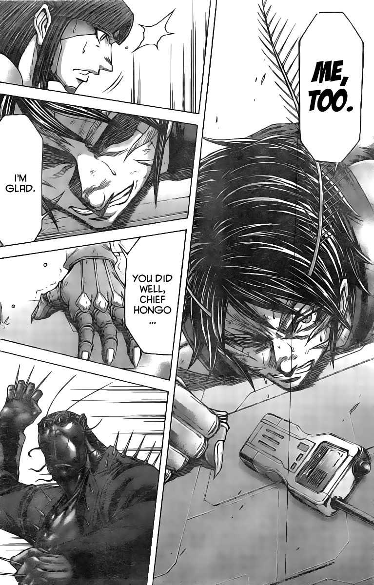 Terra Formars Chapter 188 page 11 - Chapter 188: Tiger Shot