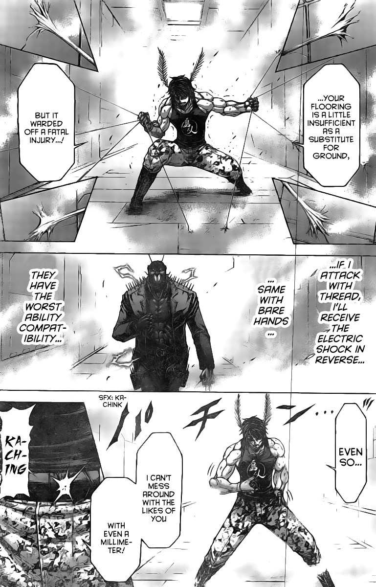 Terra Formars Chapter 188 page 13 - Chapter 188: Tiger Shot