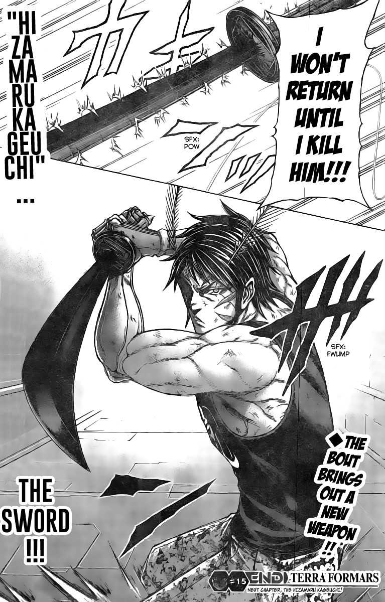 Terra Formars Chapter 188 page 17 - Chapter 188: Tiger Shot