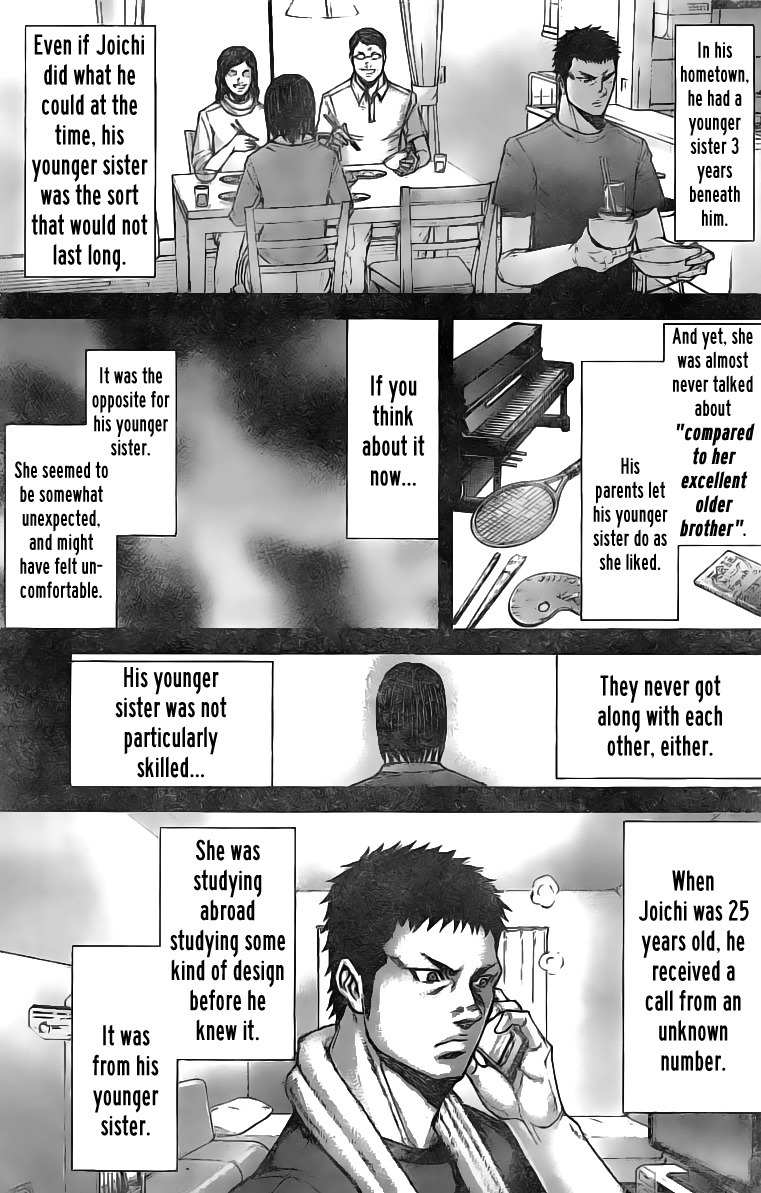 Terra Formars Chapter 188 page 3 - Chapter 188: Tiger Shot