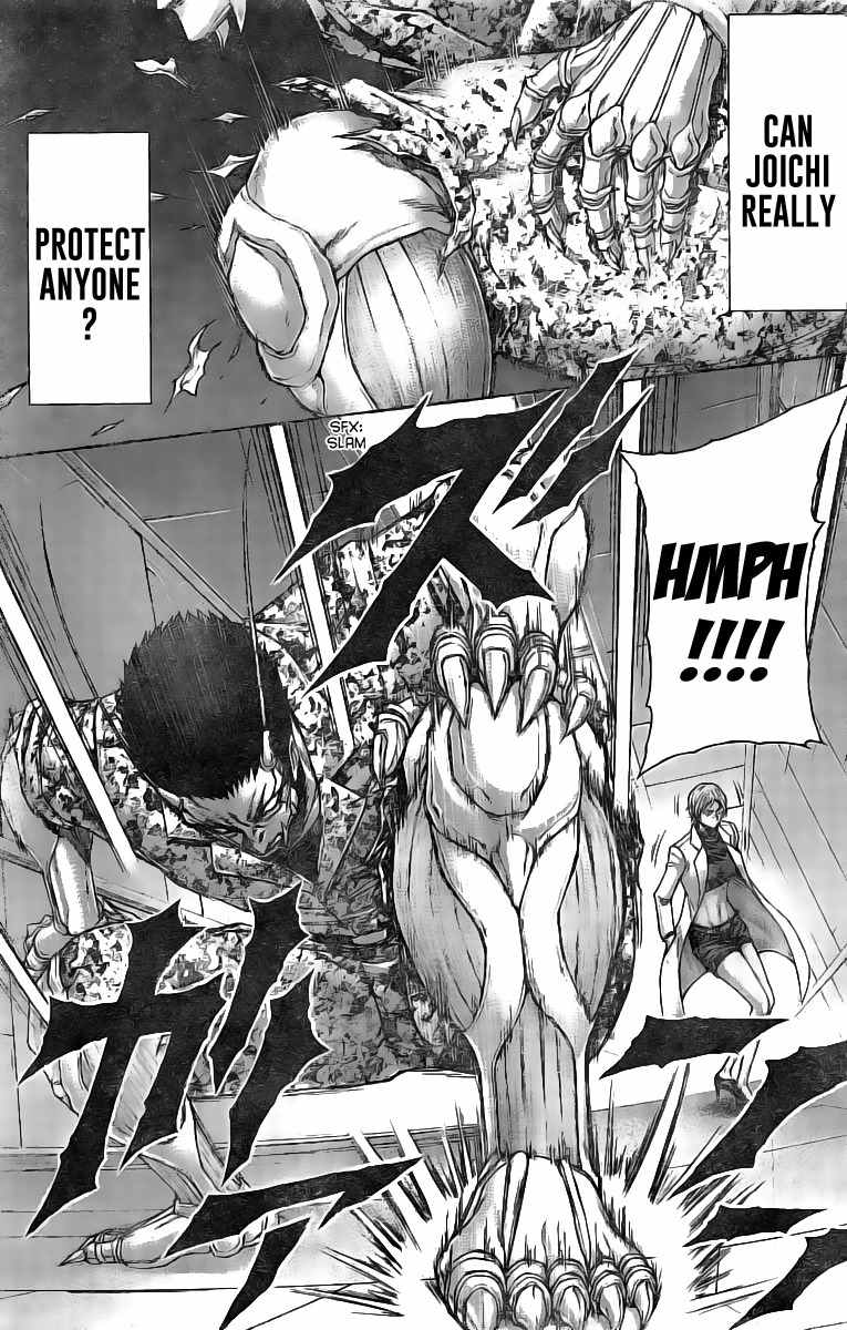Terra Formars Chapter 188 page 5 - Chapter 188: Tiger Shot