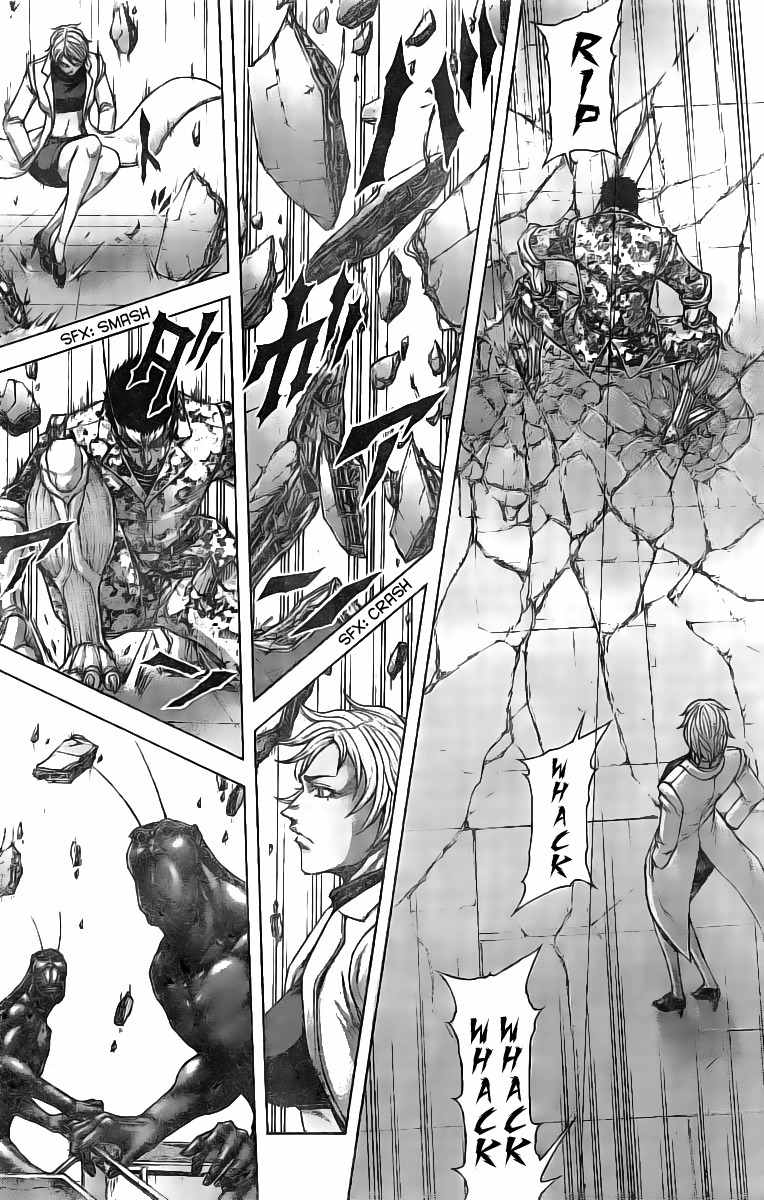 Terra Formars Chapter 188 page 6 - Chapter 188: Tiger Shot