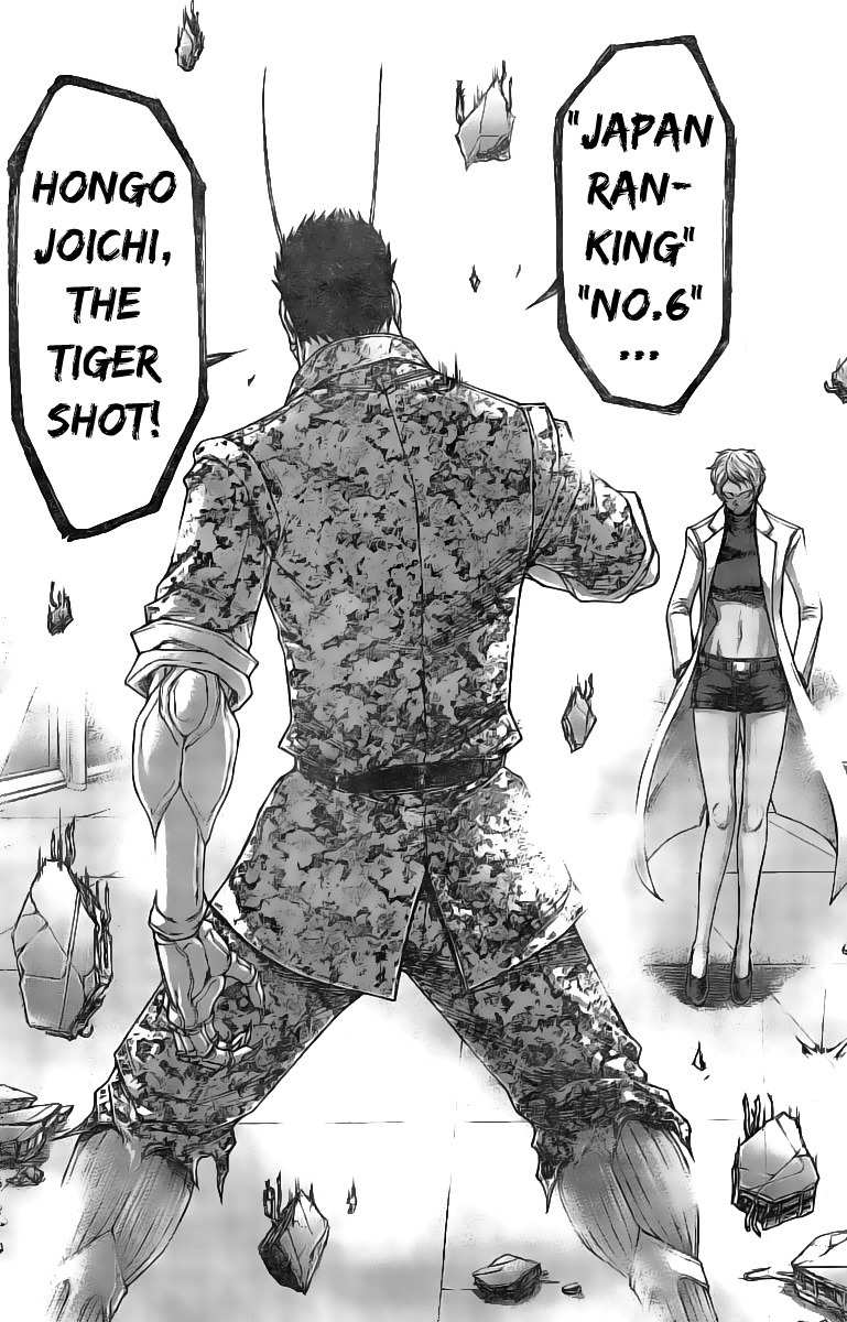 Terra Formars Chapter 188 page 7 - Chapter 188: Tiger Shot