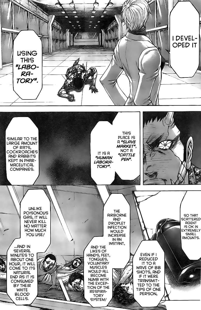 Terra Formars Chapter 189 page 14 - Chapter 189: Vinland