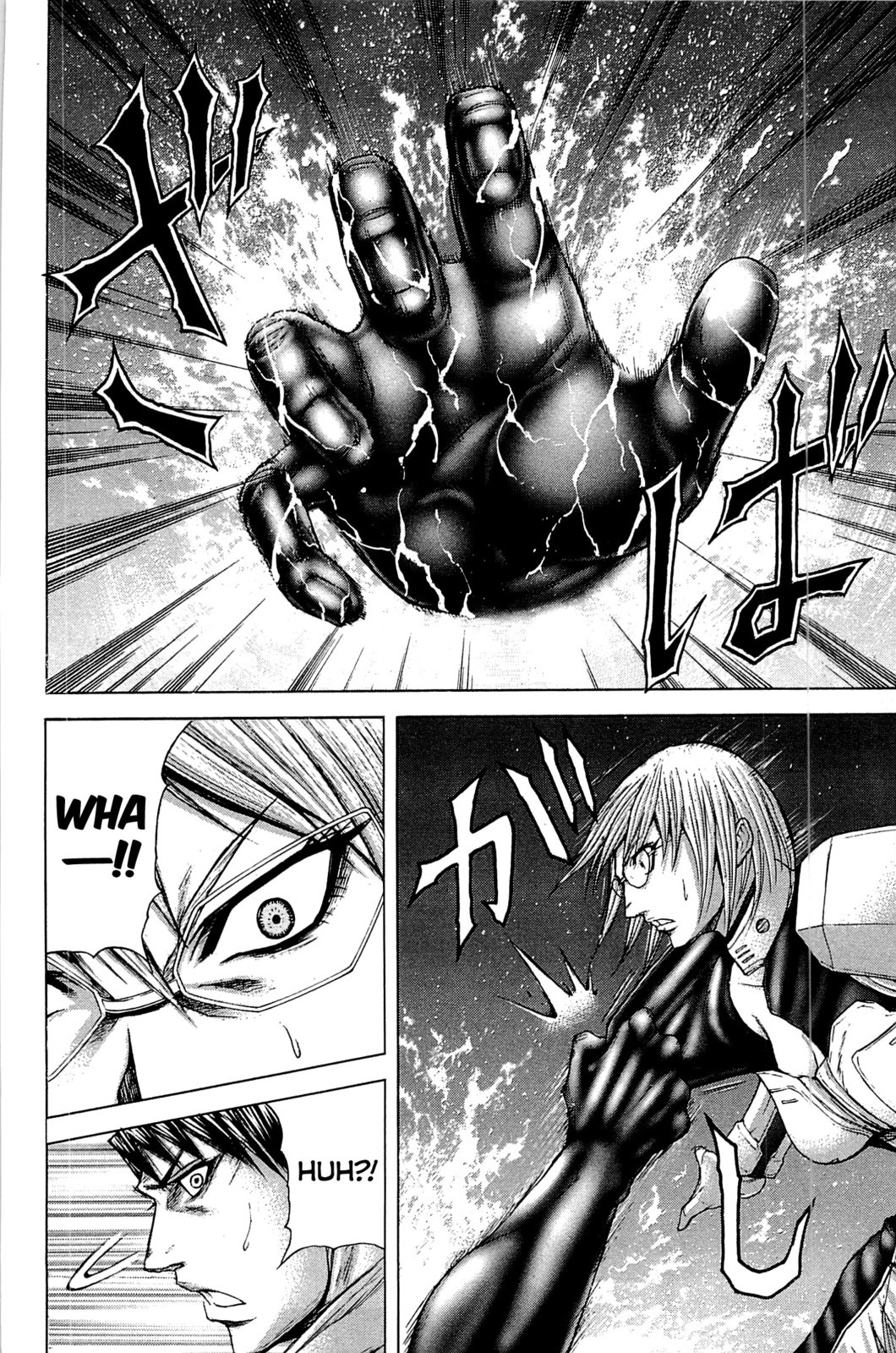 Terra Formars Chapter 19 page 16 - Chapter 19: STRINGS