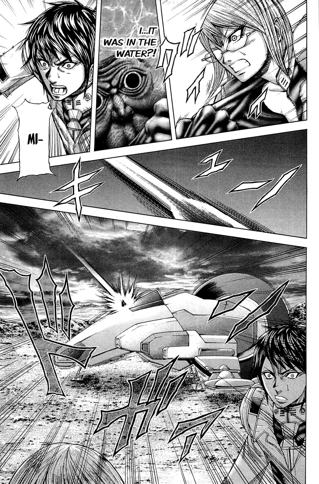 Terra Formars Chapter 19 page 17 - Chapter 19: STRINGS
