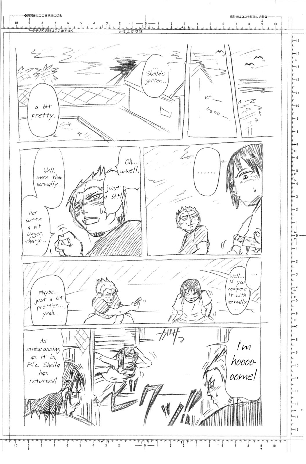 Terra Formars Chapter 19 page 22 - Chapter 19: STRINGS