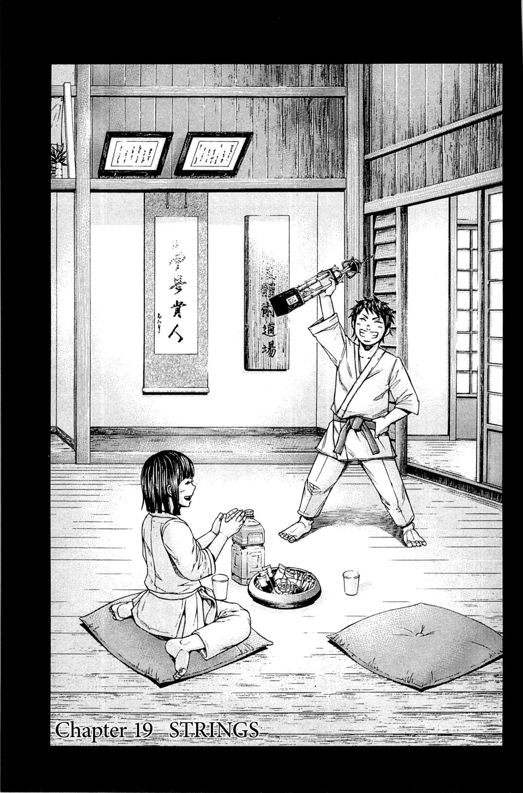 Terra Formars Chapter 19 page 3 - Chapter 19: STRINGS