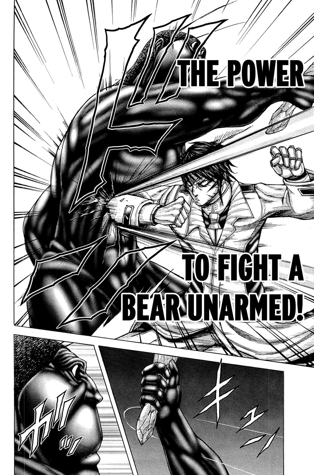 Terra Formars Chapter 19 page 6 - Chapter 19: STRINGS