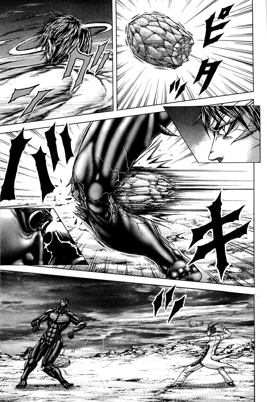Terra Formars Chapter 19 page 9 - Chapter 19: STRINGS